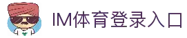 APP下载中心